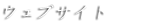 Xhs1991.com Website